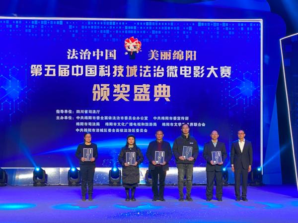 365bet投注盘口_365bet官网中国官网_bt365最新网址财政局创新普法形式 “微视频”展现“大普法”