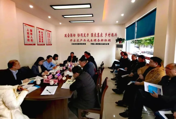 国家发展改革委价格司调研组来绵开展农产品成本调查及生猪市场形势调研