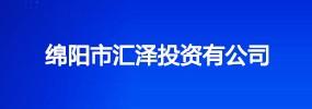 365bet投注盘口_365bet官网中国官网_bt365最新网址汇泽投资有公司