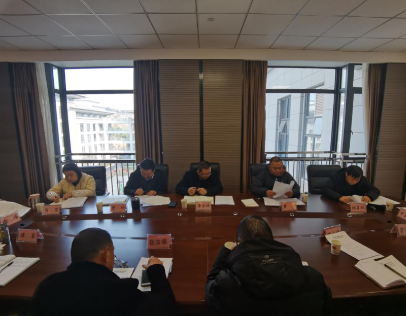 365bet投注盘口_365bet官网中国官网_bt365最新网址基层法律服务工作者协会召开第三届理事会十九次会长会议